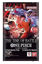 One Piece Card Game - OP-16 THE TIME OF BATTLE Booster Pack - EN