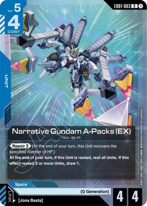 Narrative Gundam A-Packs (EX) - GDEB01-003 - Rare