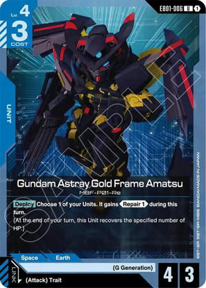 Gundam Astray Gold Frame Amatsu - GDEB01-006 - Uncommon
