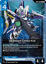 Gundam Delta Kai - GDEB01-008 - Uncommon