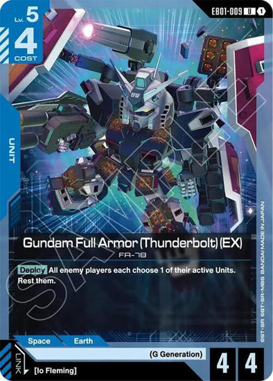 Gundam Full Armor (Thunderbolt) (EX) - GDEB01-009 - Uncommon