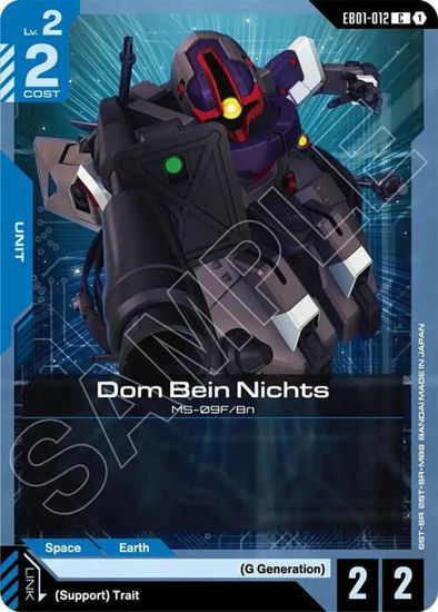 Dom Bein Nichts - GDEB01-012 - Common
