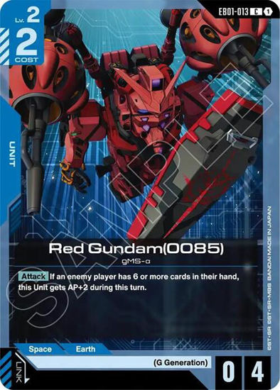 Red Gundam(0085) - GDEB01-013 - Common