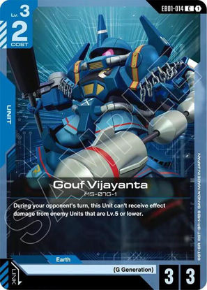 Gouf Vijayanta - GDEB01-014 - Common
