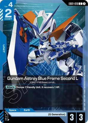 Gundam Astray Blue Frame Second L - GDEB01-018 - Common