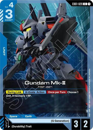 Gundam Mk-III - GDEB01-020 - Common