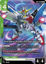 Build Strike Gundam (Full Package) (EX) - GDEB01-021 - Legendary Rare