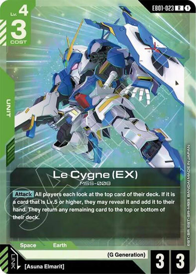 Le Cygne (EX) - GDEB01-023 - Rare