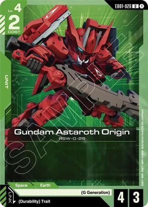 Gundam Astaroth Origin - GDEB01-026 - Uncommon