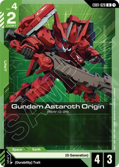 Gundam Astaroth Origin - GDEB01-026 - Uncommon