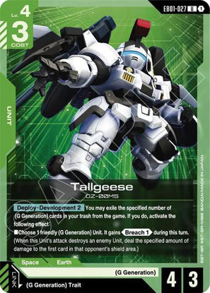 Tallgeese - GDEB01-027 - Uncommon