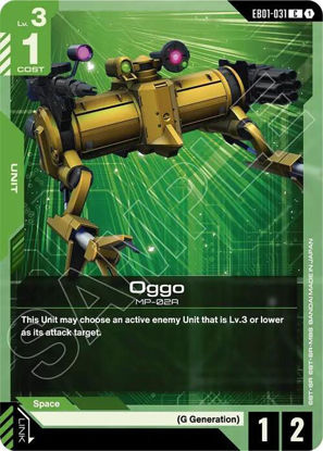 Oggo - GDEB01-031 - Common