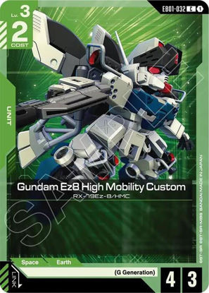 Gundam Ez8 High Mobility Custom - GDEB01-032 - Common