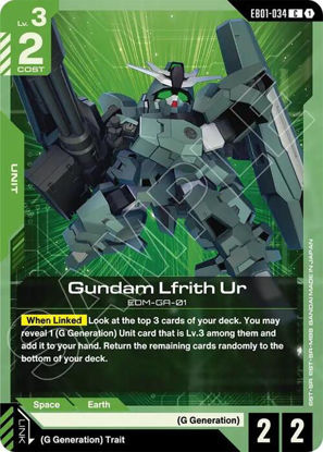 Gundam Lfrith Ur - GDEB01-034 - Common