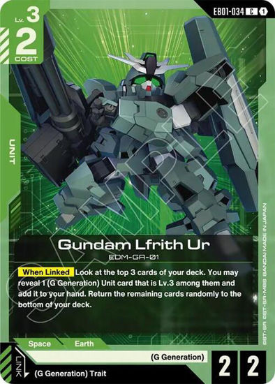 Gundam Lfrith Ur - GDEB01-034 - Common