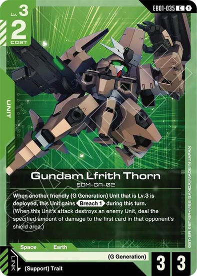Gundam Lfrith Thorn - GDEB01-035 - Common