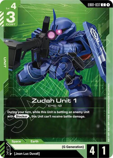 Zudah Unit 1 - GDEB01-037 - Common