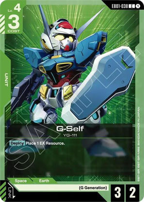 G-Self - GDEB01-038 - Common