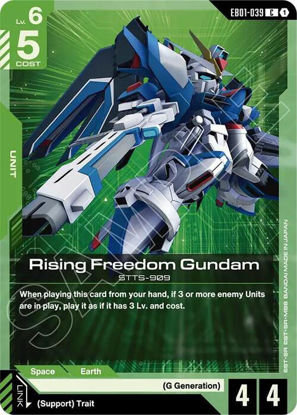 Rising Freedom Gundam - GDEB01-039 - Common