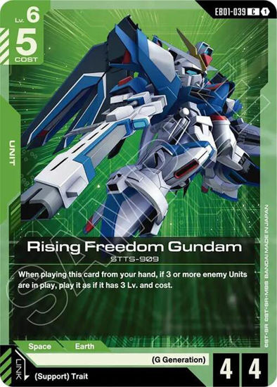 Rising Freedom Gundam - GDEB01-039 - Common