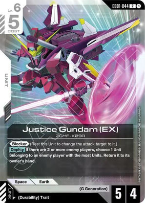 Justice Gundam (EX) - GDEB01-044 - Rare