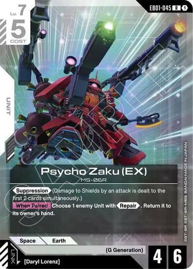 Psycho Zaku (EX) - GDEB01-045 - Rare
