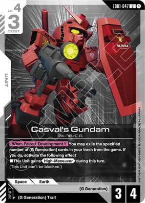 Casval's Gundam - GDEB01-047 - Uncommon