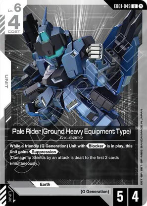Pale Rider (Ground Heavy Equipment Type) - GDEB01-049 - Uncommon