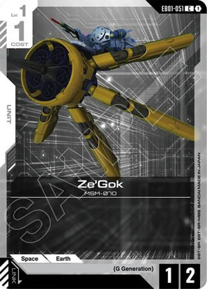 ZeGok - GDEB01-051 - Common