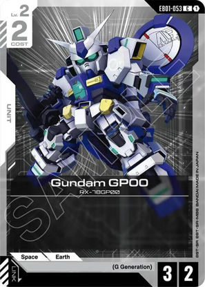 Gundam GP00 - GDEB01-053 - Common