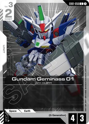 Gundam Geminass 01 - GDEB01-056 - Common
