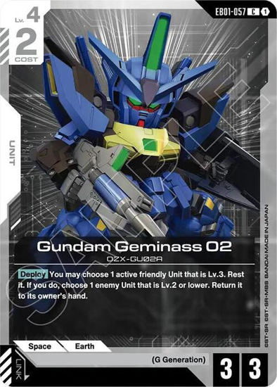 Gundam Geminass 02 - GDEB01-057 - Common