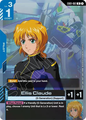 Ellis Claude - GDEB01-061 - Rare