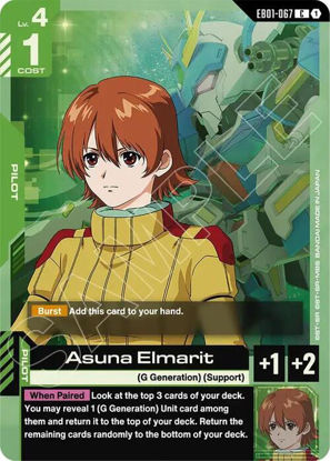 Asuna Elmarit - GDEB01-067 - Common