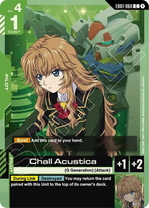 Chall Acustica - GDEB01-068 - Common