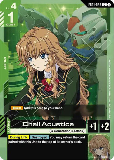 Chall Acustica - GDEB01-068 - Common