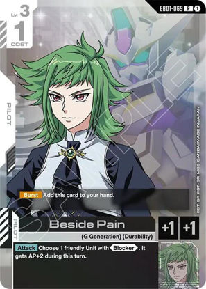 Beside Pain - GDEB01-069 - Rare