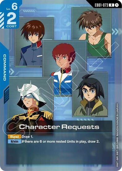 Character Requests - GDEB01-073 - Rare