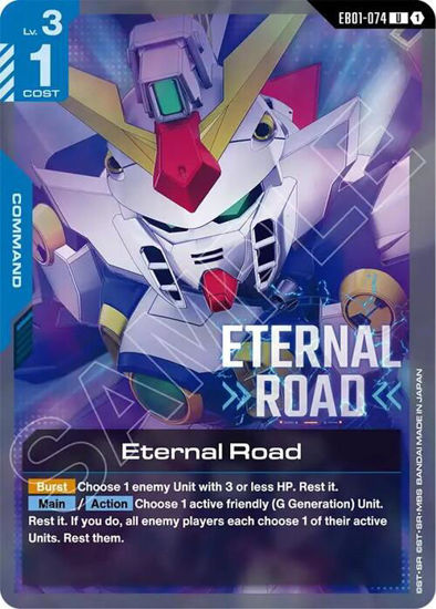 Eternal Road - GDEB01-074 - Uncommon