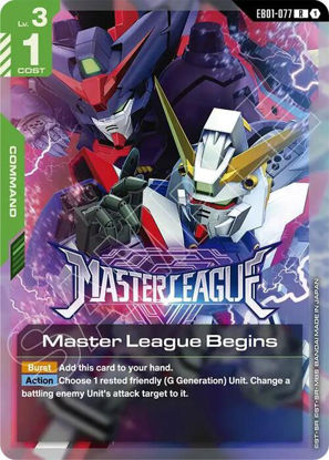 Master League Begins - GDEB01-077 - Rare