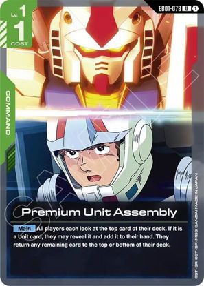 Premium Unit Assembly - GDEB01-078 - Uncommon
