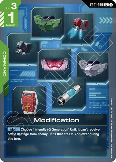 Modification - GDEB01-079 - Common
