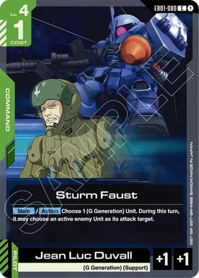 Sturm Faust - GDEB01-080 - Common