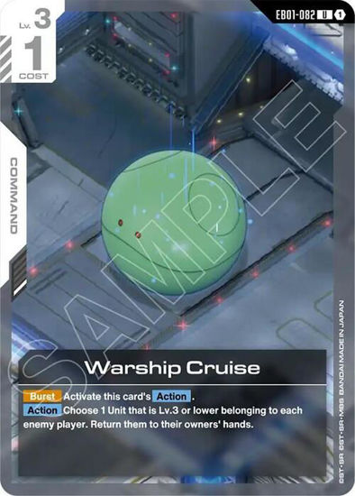 Warship Cruise - GDEB01-082 - Uncommon