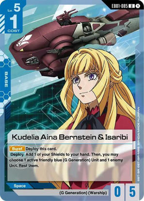 Kudelia Aina Bernstein & Isaribi - GDEB01-085 - Uncommon