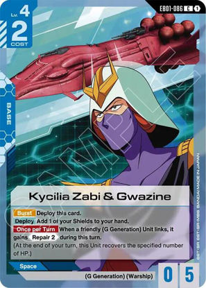 Kycilia Zabi & Gwazine - GDEB01-086 - Common