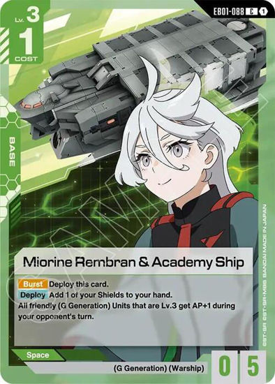 Miorine Rembran & Academy Ship - GDEB01-088 - Common