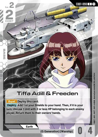 Tiffa Adil & Freeden - GDEB01-090 - Common