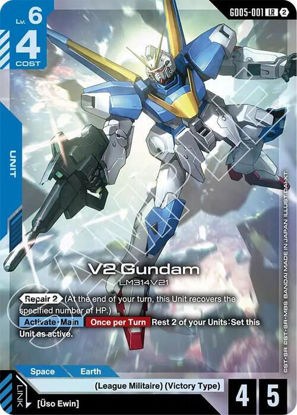 V2 Gundam - GD05-001 - Legendary Rare