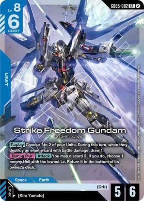 Strike Freedom Gundam - GD05-002 - Legendary Rare